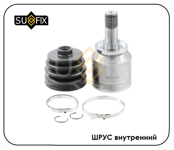 Шрус Внутренний Лада Гранта Купить