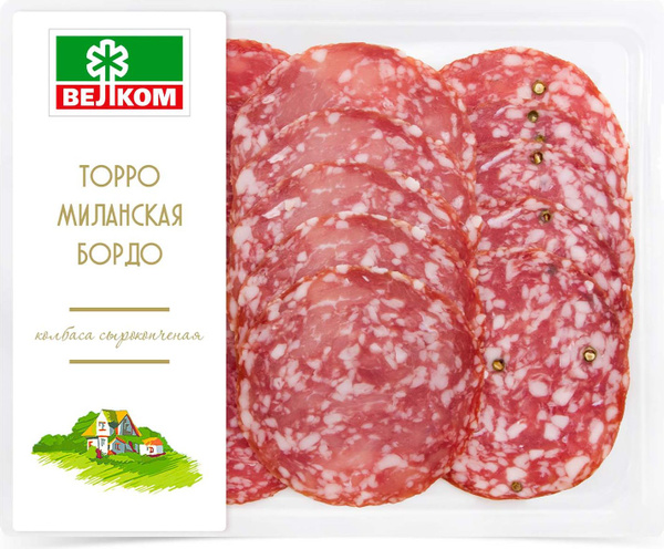Ассорти колбас Торро, Миланская, Бордо Велком, сырокопченое, нарезка 90 ...