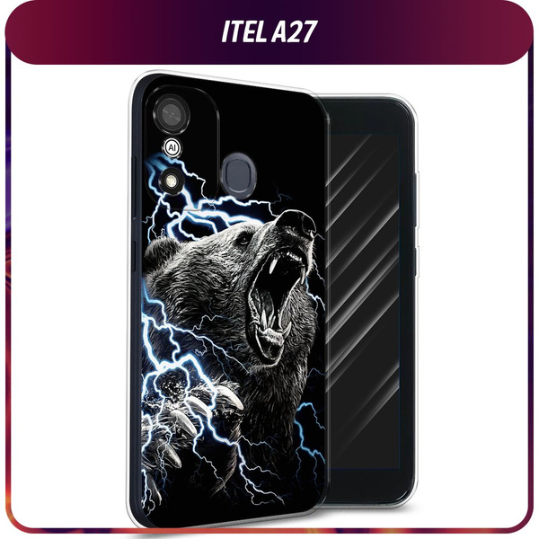 Силиконовый чехол на Itel A27 / Ител А27 "Гроза и медведь" - купить с ...