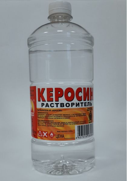 Растворитель строительный ВЕРШИНА купить по низкой цене в интернет ...