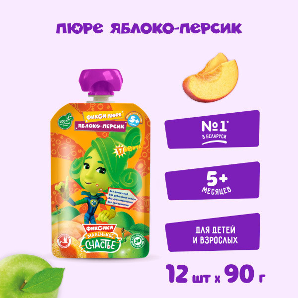 Пюре детское Маленькое счастье Фиксики фруктовое яблоко-персик, с 5 ...