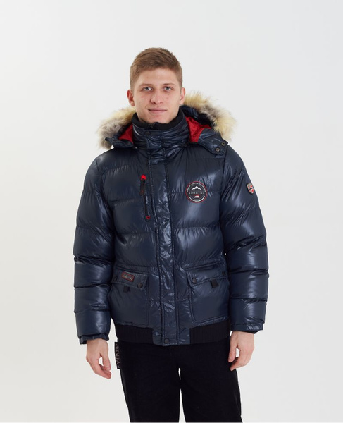 Куртка Geographical Norway - купить с доставкой по выгодным ценам в ...