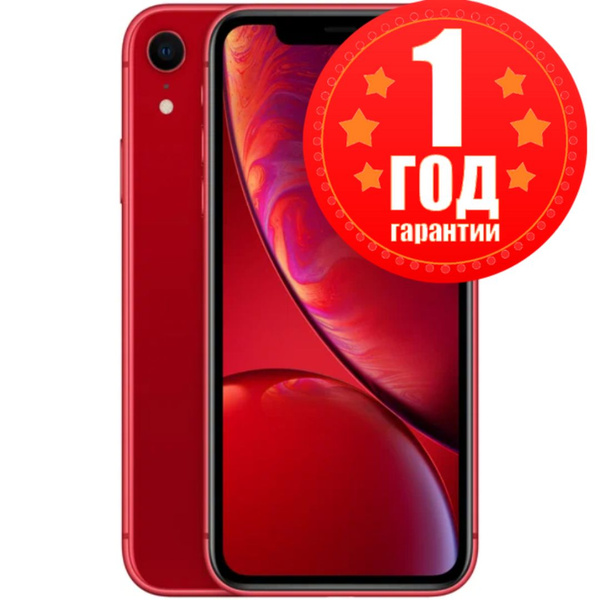 Смартфон Apple Айфон XR - купить по выгодной цене в интернет-магазине ...
