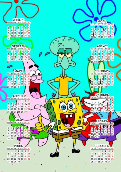 SpongeBob 18 spongebob-18