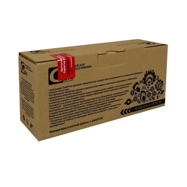Расходник для печати GalaPrint Cart-HP-415A-GalaPrint-5, Пурпурный ...
