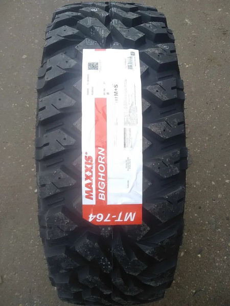 Шины для внедорожника Maxxis 265/75 16 Лето Нешипованные - купить в ...