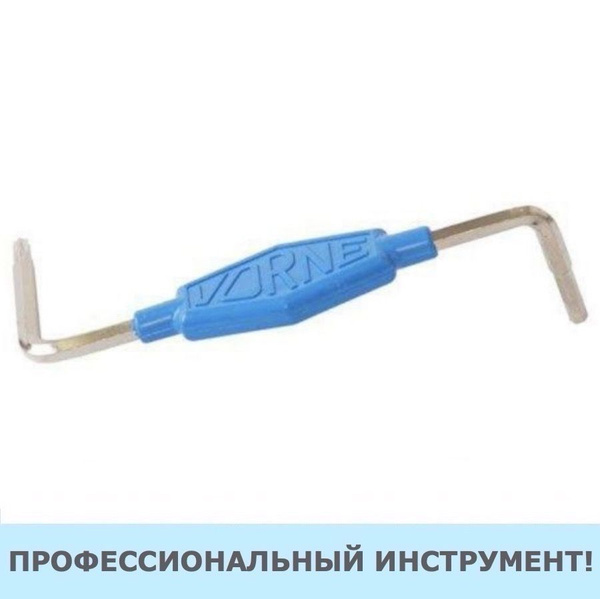 Ключ регулировочный для окон - купить с доставкой по выгодным ценам в ...