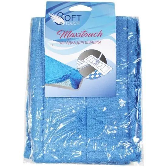 Насадка на швабру Soft Touch 87533 - купить по доступным ценам в ...
