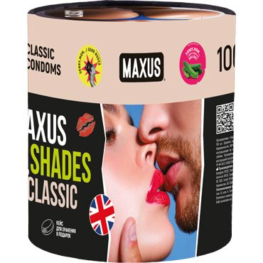 Maxus Classic, 100 шт. Презервативы с железным кейсом классические ...