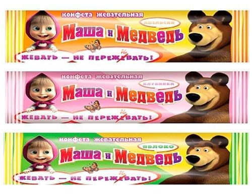 ЭВР Жевательная конфета Маша и Медведь/Миньоны 11г - купить с доставкой ...