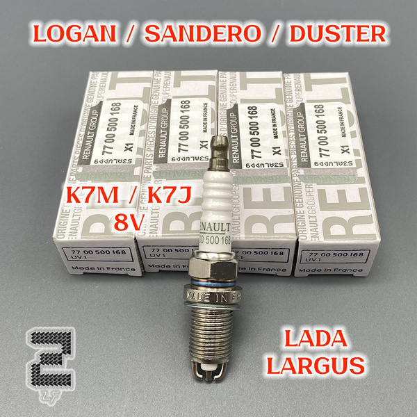 Свеча зажигания Renault 7700500168. - купить по выгодным ценам в ...