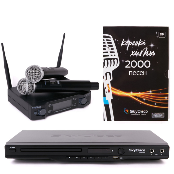 Караоке система для дома SkyDisco Karaoke Home Set: приставка с баллами ...