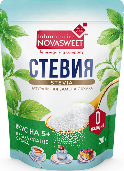 Подсластитель Novasweet Стевия, 200 г купить на OZON по низкой цене ...
