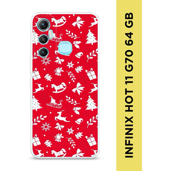 Силиконовый чехол на Infinix HOT 11 Helio G70 64 GB / Инфиникс Хот 11 ...