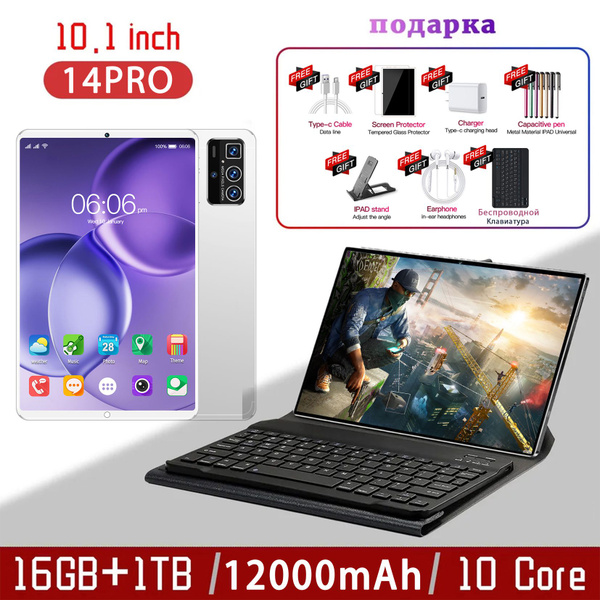 Pro14 Tablet Купить планшет Pro14-平板-电脑/*1129 10.1