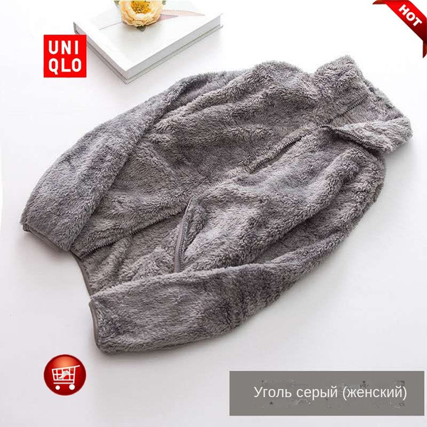 Пальто Uniqlo, Зима, размер 46, цвет темно-серый, Кашемир - купить по ...