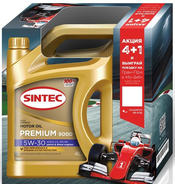 Масло моторное SINTEC 5W-30 Синтетическое - купить в интернет-магазине ...