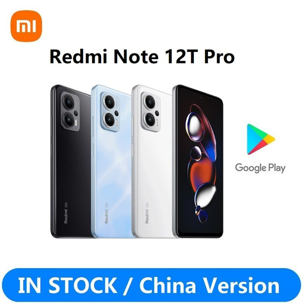 Смартфон Redmi Note 12T Pro - купить по выгодной цене в интернет ...