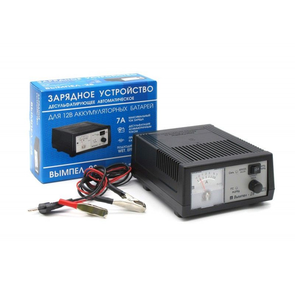 Зарядное устройство для аккумулятора автомобиля ДЕСУЛЬФАТИРУЮЩЕЕ Вымпел ...
