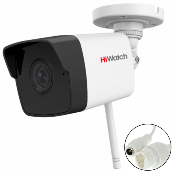 Камера видеонаблюдения Hiwatch DS-I250W(C) 1920×1080 Full HD - купить ...