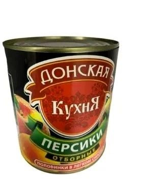 Тм донская кухня