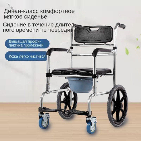 Характеристики Пояс для перемещения Жилет утяжеленный фиксирующий жилет ...