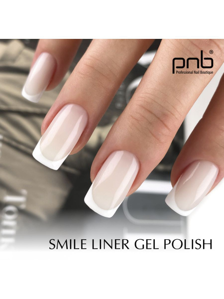 Гель-лак для французского маникюра PNB 8 мл/Smile Liner Gel PNB 8 ml ...