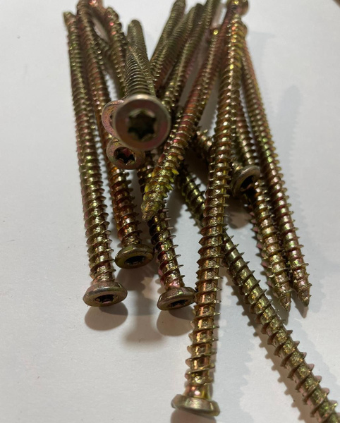 Шуруп 7.5 x 132 мм 1 шт. - купить по выгодной цене в интернет-магазине ...