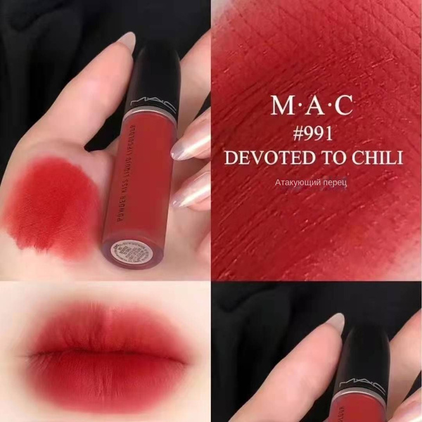 MAC Лак для губ Матовая белая губная помада 991 # - купить с доставкой ...