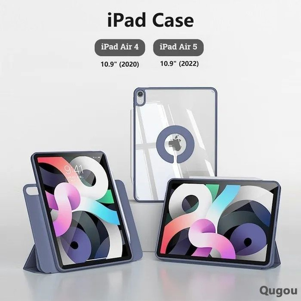 Чехол для планшета iPad Air 4 10.9 (2020), iPad Air 5 10.9 (2022 ...