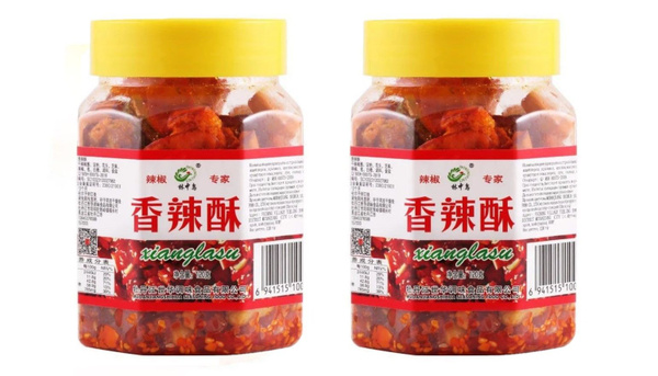Китайская острая приправа Xianglasu Сянласу 2 банки 240г - купить с ...