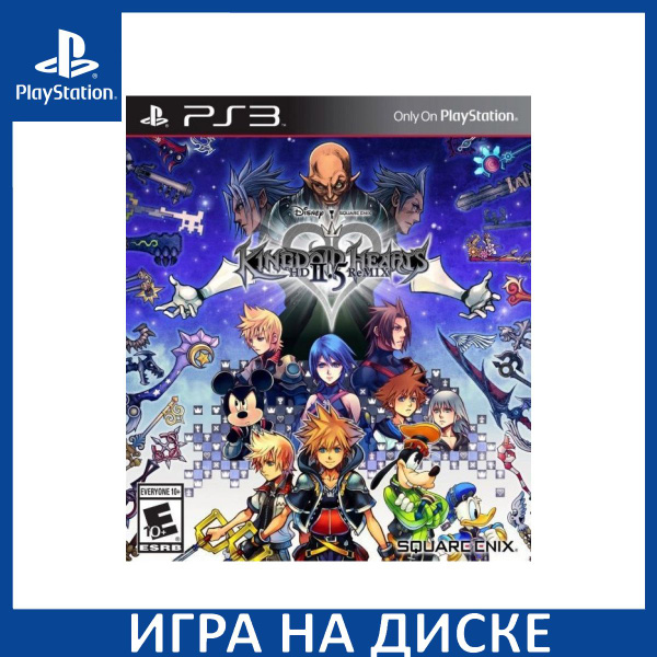 Jeu PS3 Kingdom Hearts HD 2.5 Remix - état Correct, Complet, Pour PlayStation 3