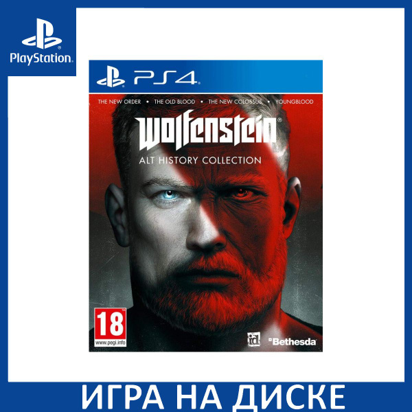 Игра Wolfenstein Alt History Collection (PlayStation 5, PlayStation 4 ...