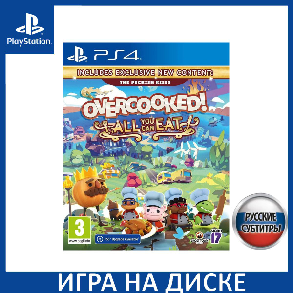 Overcooked all you can eat ps4 discount