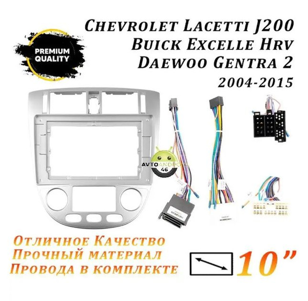 ZDPVK Innenraumfilter Für Chevrolet Lacetti & Buick Excelle - OEM 96554421