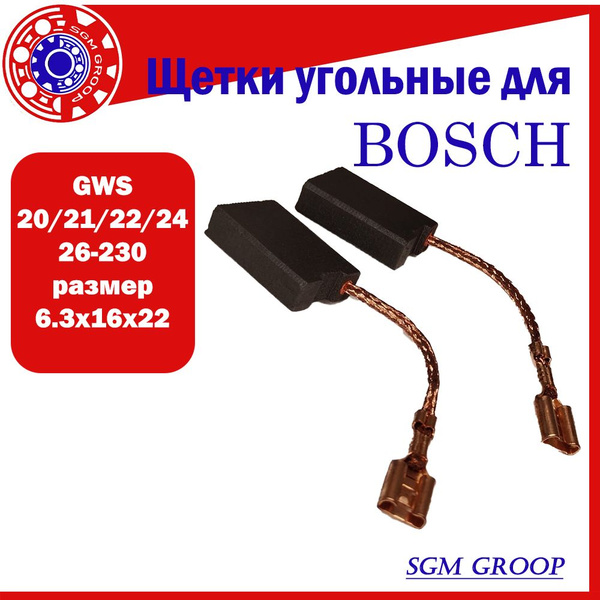 2 X Escobillas De Carbón Para Bosch Amoladora Angular GWS20-230H 6,3 X