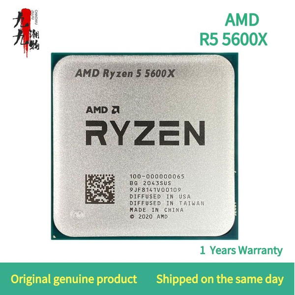 Процессор Ryzen 5 5600X, BOX (без кулера) купить по низкой цене с ...