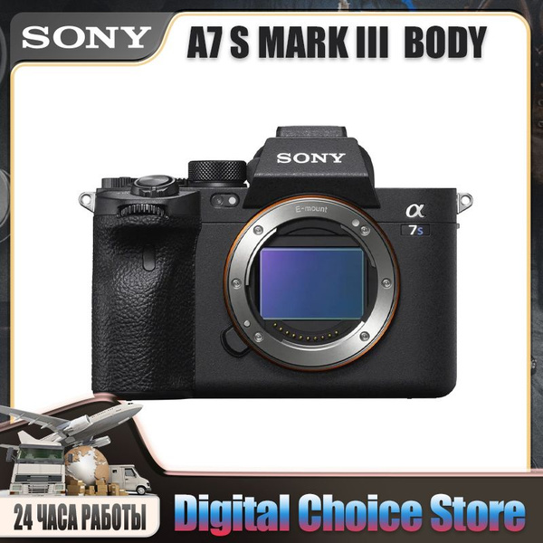 Беззеркальный фотоаппарат Sony A7S3 - купить по низкой цене в интернет ...