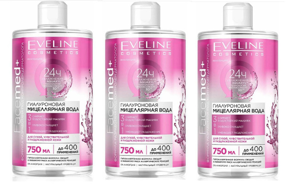 Eveline Cosmetics Мицеллярная вода 3 в 1 гиалуроновая facemed+, 750мл ...