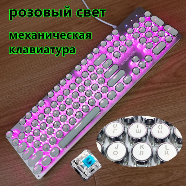 Оптико-механическая клавиатура XDM55 купить по низкой цене: отзывы ...