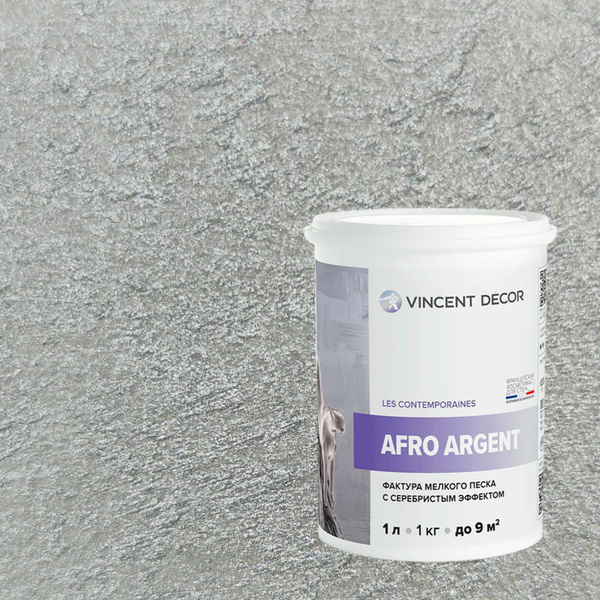 Декоративное покрытие Vincent Decor с эффектом серебристого песка Afro ...
