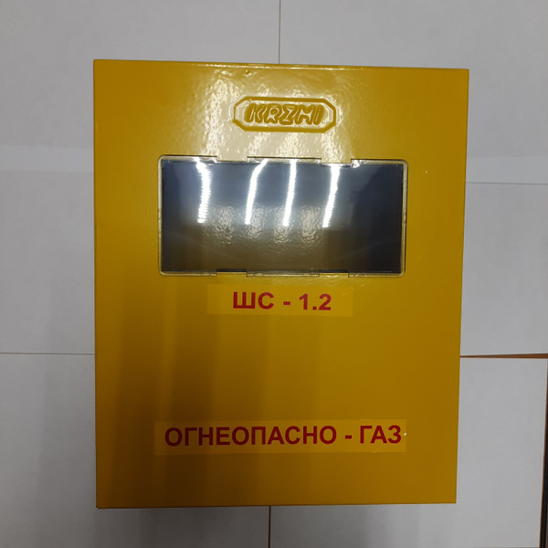 KRZMI Шкаф для газового счетчика, G4 - купить с доставкой по выгодным ...