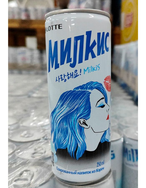 Напиток газированный Milkis (Милкис классический) 250мл х30шт - купить ...