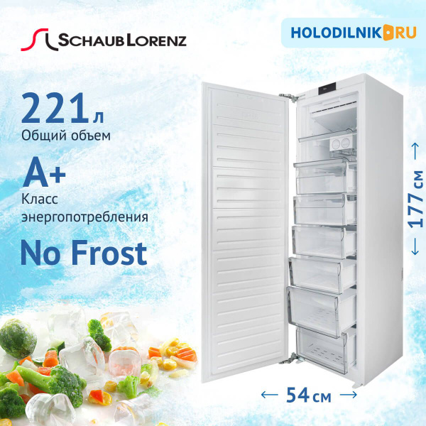 Встраиваемый морозильник Schaub Lorenz SL FE226WE по низкой цене ...