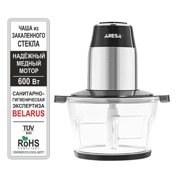 Блендер ARESA AR-1125 купить по низкой цене с доставкой в интернет ...