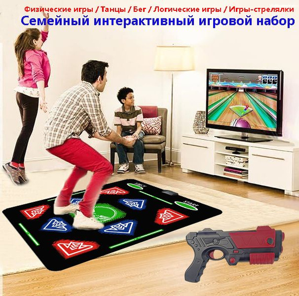 Беспроводной танцевальный коврик для детей ASPEL Stay Cool, HDMI, 32 ...