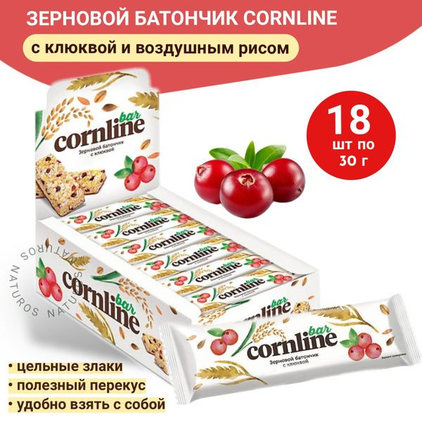 Батончик Cornline из цельных злаков с клюквой и воздушным рисом,18шт по ...