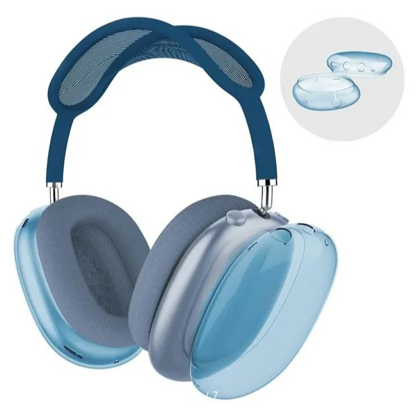 Чехлы накладки для AirPods Max силиконовые голубые - купить с доставкой ...