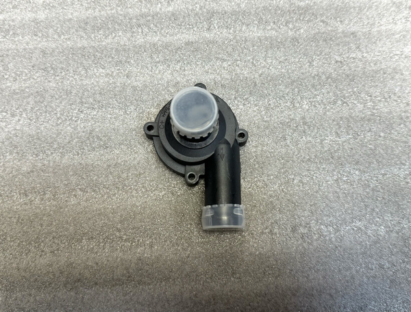 Крышка помпы для Webasto - арт. Крышк,помп,90 - купить по выгодной цене ...