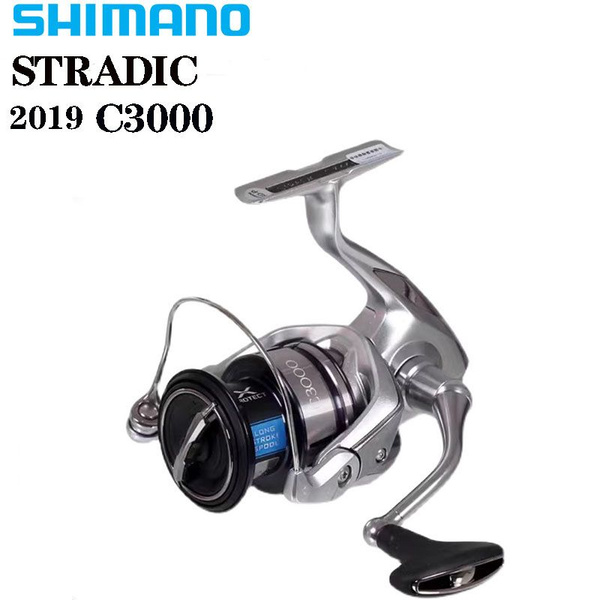 Катушка Shimano 19 STRADIC C3000, С передним фрикционом, C3000 ...
